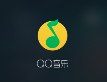 qq音樂ios怎么設置鈴聲 ios用qq音樂設置鈴聲方法
