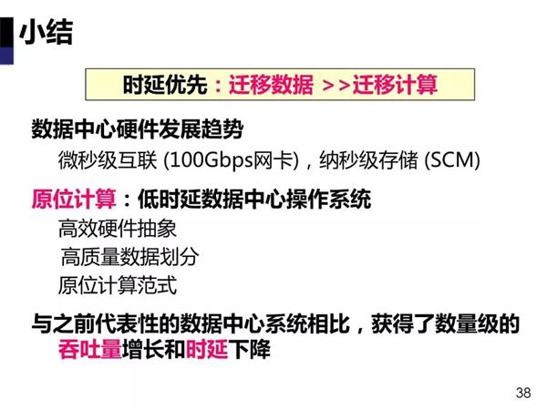 華為鴻蒙系統(tǒng)有多厲害？操作系統(tǒng)領(lǐng)域頂級大牛領(lǐng)銜