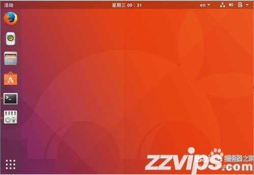 ubuntu17.10桌面回收站怎么刪除?