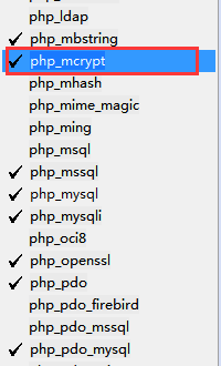 PHP擴(kuò)展mcrypt實(shí)現(xiàn)的AES加密功能示例