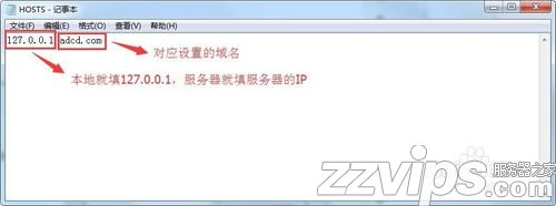 phpstudy怎么綁定目錄實現域名訪問