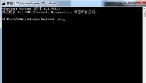 80端口被占用怎么辦？80端口被占用解決方法