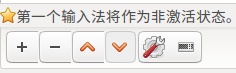 Ubuntu怎么添加Programmer Dvorak鍵盤?