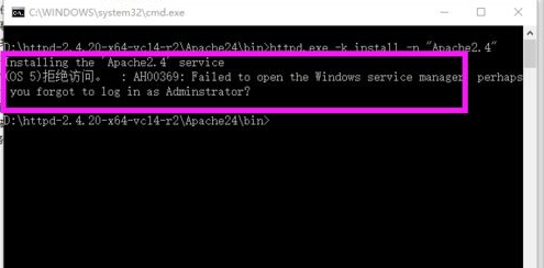 apache啟動失敗怎么辦 快速解決Win10系統apache啟動失敗的方法教程