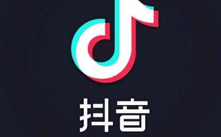 抖音密碼忘記了怎么辦 抖音怎么找回賬號密碼