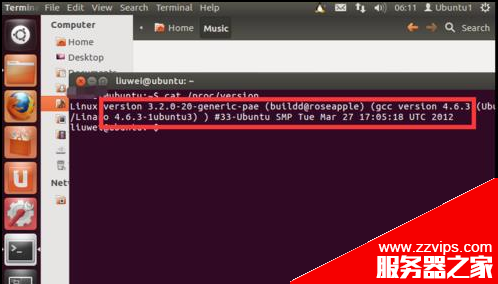 如何查看ubuntu版本號? ubuntu查看系統位數的教程