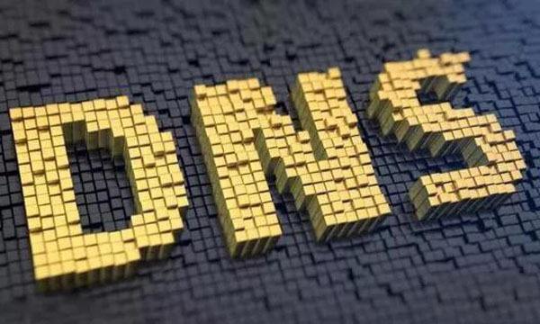 什么是域名服務(wù)器？域名服務(wù)器的作用?