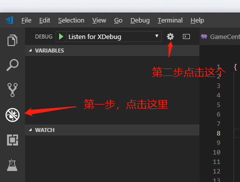 詳解關于php的xdebug配置(編輯器vscode)