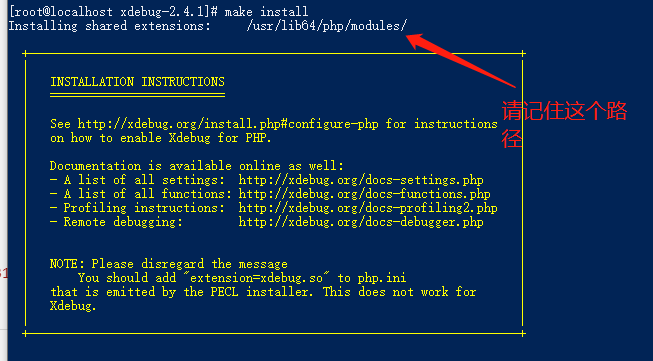 詳解關于php的xdebug配置(編輯器vscode)