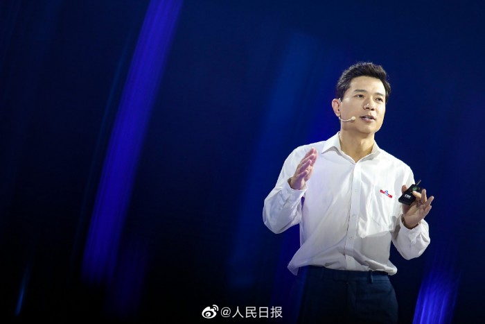 馬云數學1分 馬化騰739分 互聯網大佬的高考成績