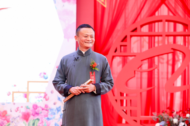 馬云數學1分 馬化騰739分 互聯網大佬的高考成績