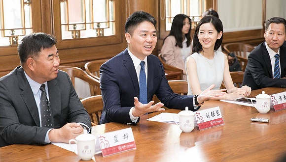 馬云數學1分 馬化騰739分 互聯網大佬的高考成績