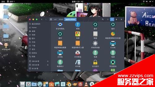 ubuntu16.04怎么更換自定義主題? ubuntu16.04主題的兩種設置方法