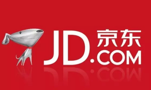 京東超過24小時沒發(fā)貨賠償嗎 京東超過24小時申請退款有賠償金嗎
