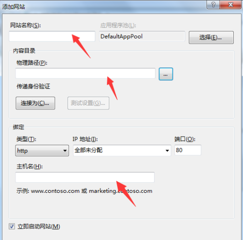 FTP是什么？如何搭建FTP服務(wù)器？