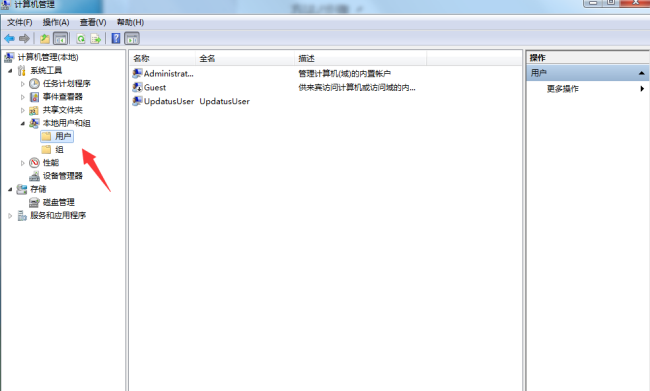 FTP是什么？如何搭建FTP服務(wù)器？