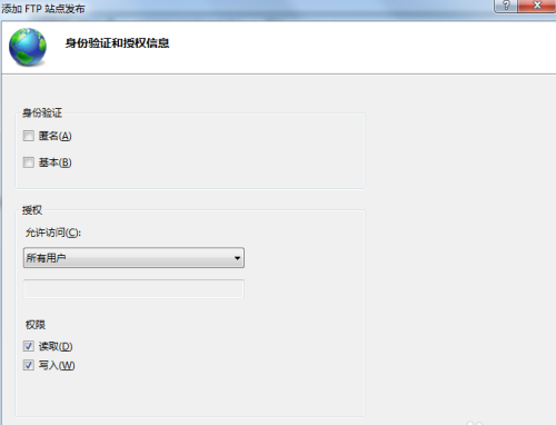FTP是什么？如何搭建FTP服務(wù)器？