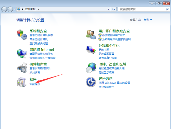 FTP是什么？如何搭建FTP服務(wù)器？