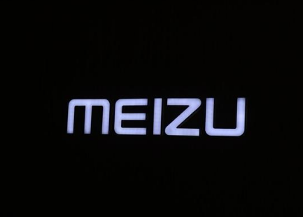魅族17發(fā)布會全部新品回顧 魅族17Pro配置價格匯總