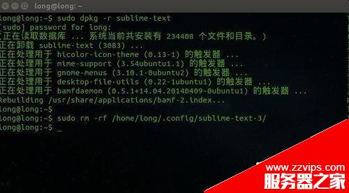 Ubuntu系統(tǒng)中怎么卸載Sublime Text3?