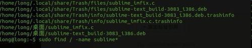 Ubuntu系統(tǒng)中怎么卸載Sublime Text3?