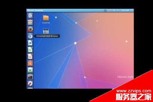 Ubuntu Kylin 14.10默認的屏幕分辨率怎么更改?