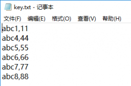 scala 讀取txt文件的方法示例