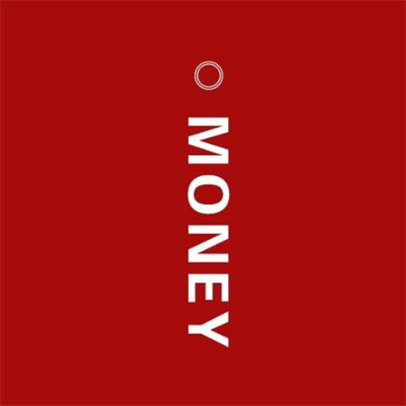 給自己帶來財運的圖片大全 微信紅色招財背景圖片帶字
