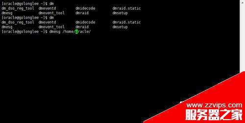 linux系統常用命令有哪些? semicolon命令的使用方法