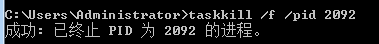 wamp中mysql安裝時(shí)能啟動(dòng)重啟后無法啟動(dòng)的解決辦法