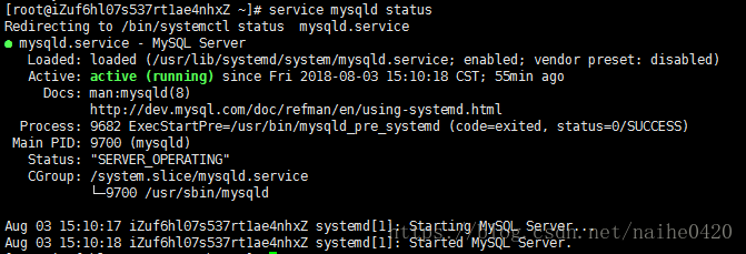 CentOS安裝配置MySQL8.0的步驟詳解