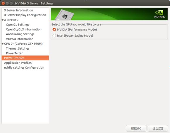 在筆記本電腦的Ubuntu系統上Nvidia顯卡驅動