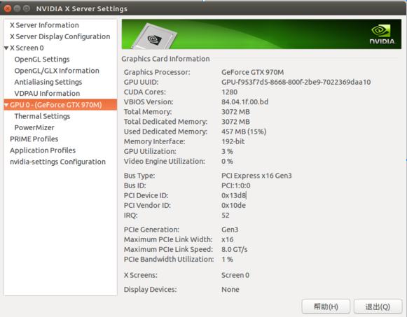 在筆記本電腦的Ubuntu系統上Nvidia顯卡驅動