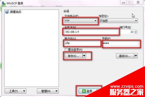 Ubuntu 14.04怎么使用vsftpd搭建FTP服務(wù)?