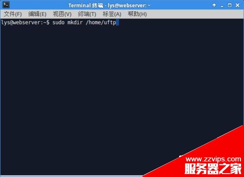 Ubuntu 14.04怎么使用vsftpd搭建FTP服務(wù)?