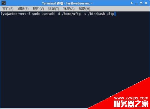Ubuntu 14.04怎么使用vsftpd搭建FTP服務(wù)?