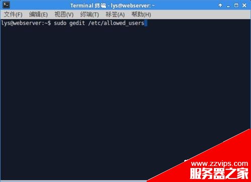 Ubuntu 14.04怎么使用vsftpd搭建FTP服務(wù)?
