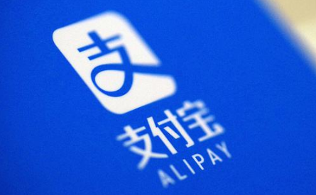 支付寶里邊的筆筆攢在哪可以找到 支付寶筆筆攢取出的錢在哪