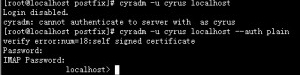 Linux系統(tǒng)下安裝配置postfix郵件服務器的教程