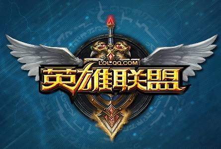 LOL核心玩家是什么梗？英雄聯盟核心玩家來源出處是哪里