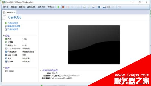 Linux中的VMware虛擬機(jī)開機(jī)出現(xiàn)滴警告音怎么辦?
