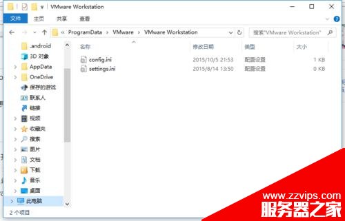 Linux中的VMware虛擬機(jī)開機(jī)出現(xiàn)滴警告音怎么辦?