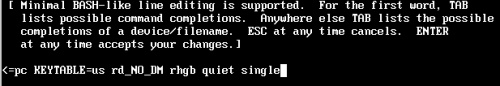 CentOS6.6單用戶模式重設(shè)root密碼的方法