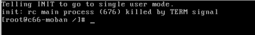 CentOS6.6單用戶模式重設(shè)root密碼的方法