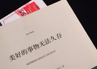 微信網名傷感心痛女生大全 何必作踐自己
