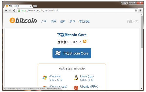 比特幣錢包哪個好？官方錢包Bitcoin Core使用教程