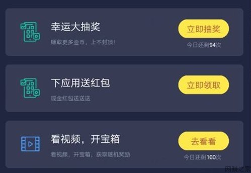 趣輸入和章魚輸入法哪個好 趣輸入和章魚輸入法區別
