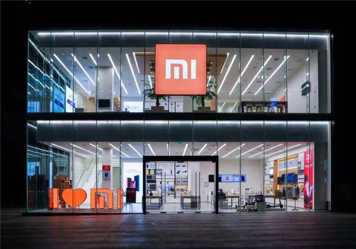 小米之家第五家旗艦店將開業，又在西安