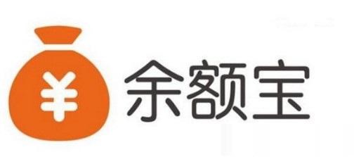 余額寶7日收益率創歷史新低：萬元單日收益僅6毛