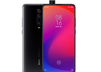 為什么小米9比紅米k20Pro貴 小米9和紅米k20Pro買誰好